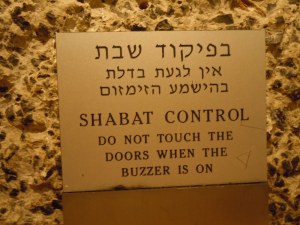 8-20_Jerusalem_Shabat